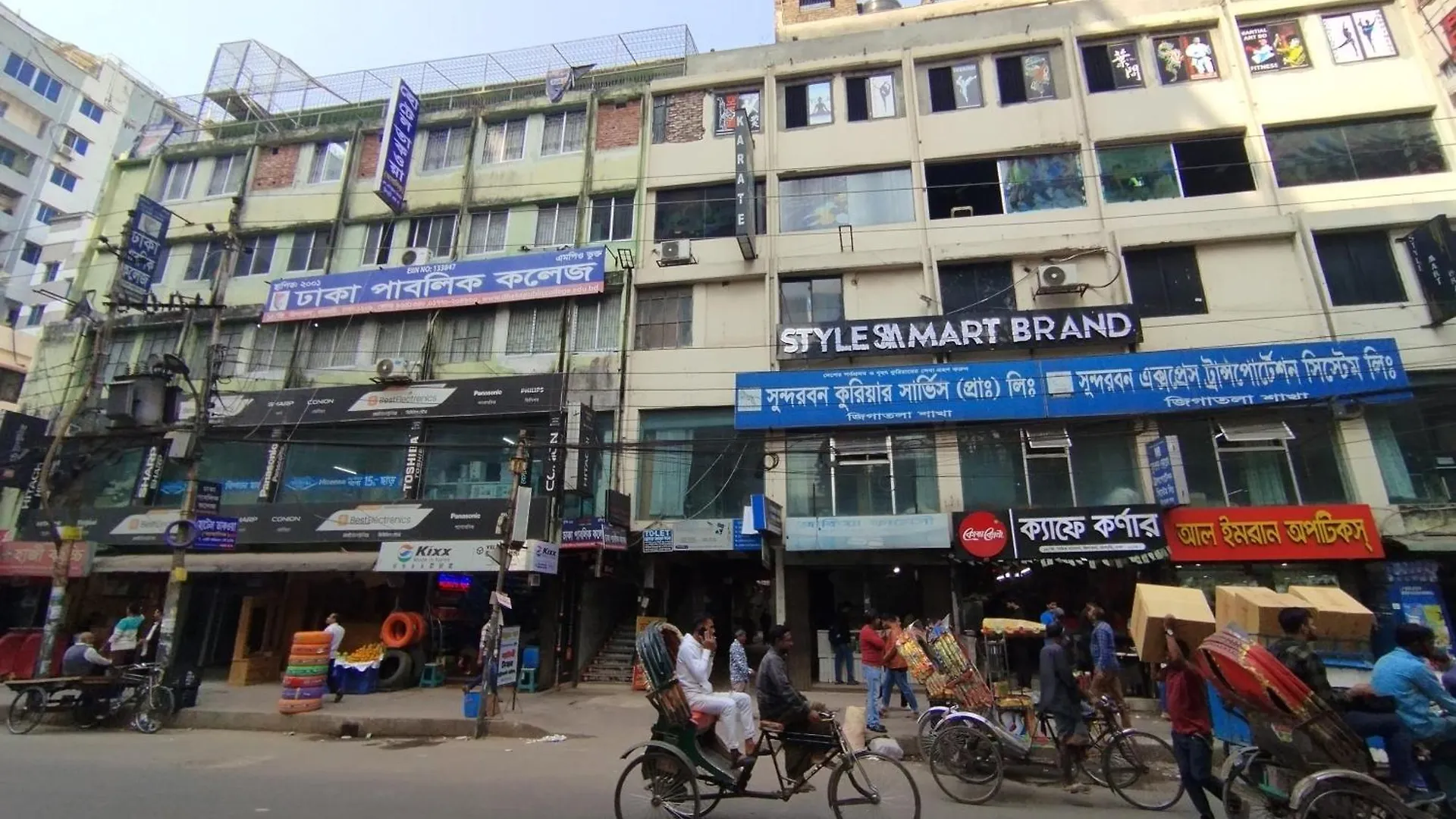 Hotel Taqwa Dhanmondi Dhaka 3*,  Bangladesh