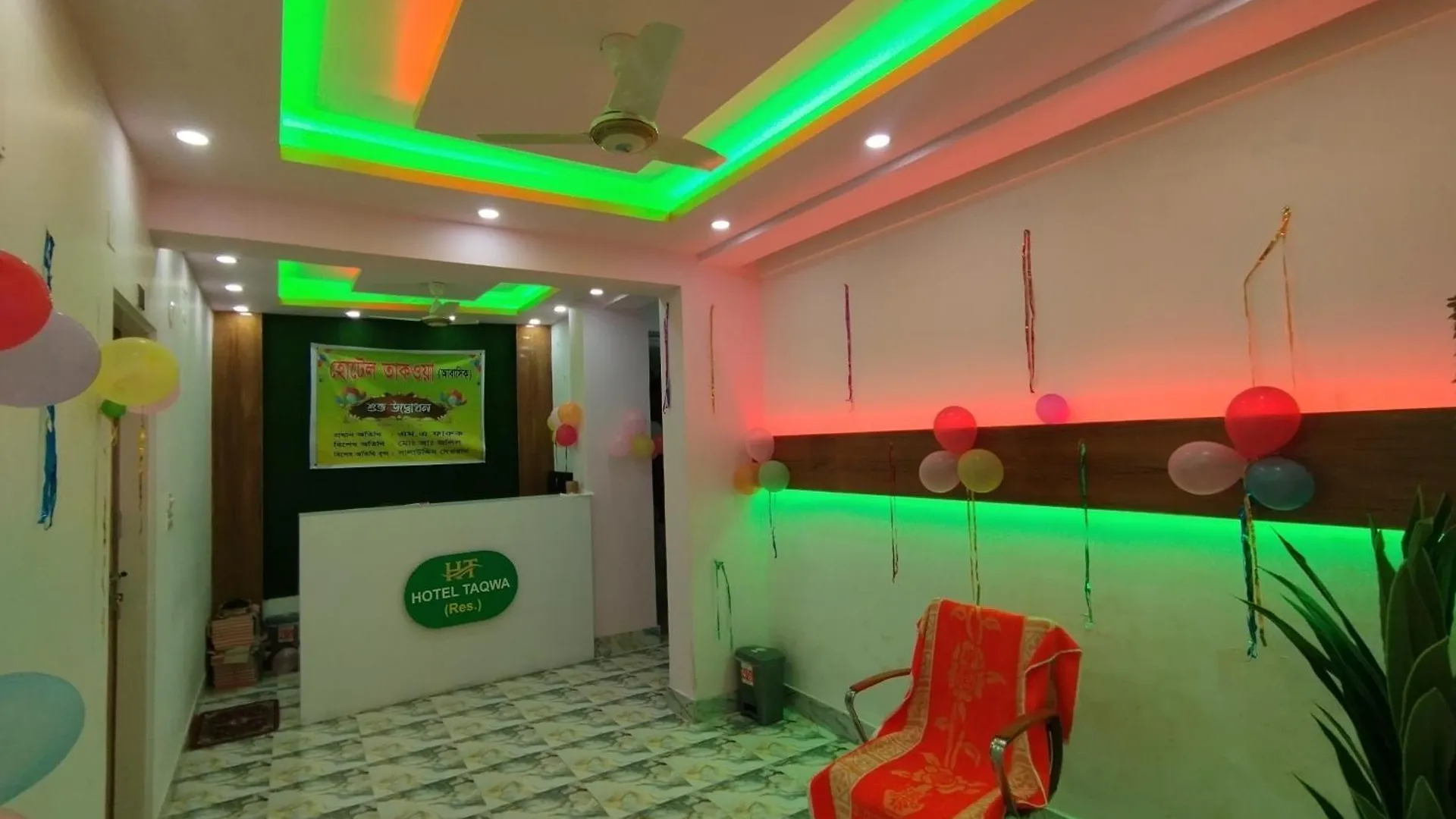 Hotel Taqwa Dhanmondi Dhaka